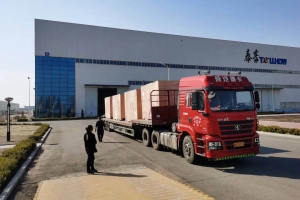 推进全面复工复产，加速疫后产品交付